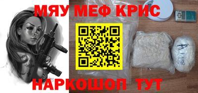 экстази Бугуруслан