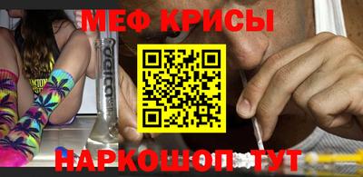 экстази Бугуруслан
