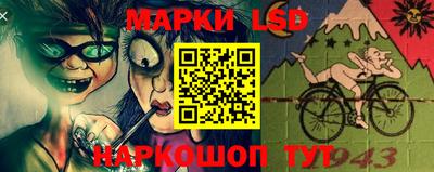 герыч Будённовск