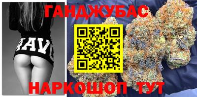 экстази Бугуруслан