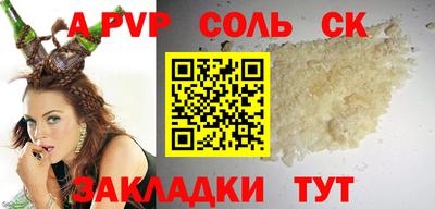 экстази Бугуруслан