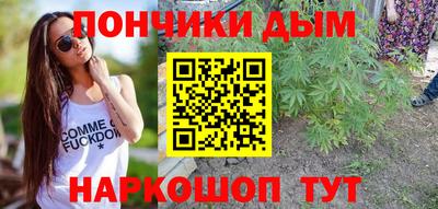 экстази Бугуруслан
