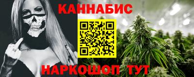 экстази Бугуруслан