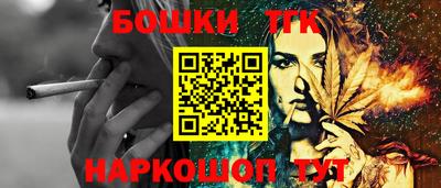экстази Бугуруслан