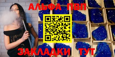 экстази Бугуруслан