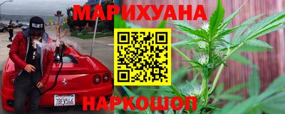 герыч Будённовск
