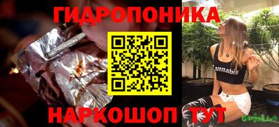 герыч Будённовск
