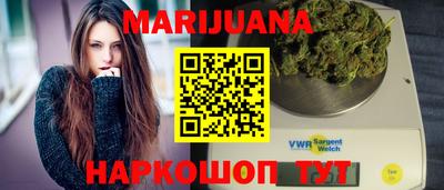 экстази Бугуруслан