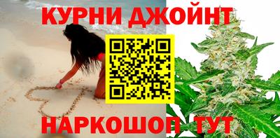 молекула духа Бузулук