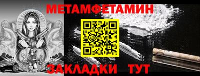 экстази Бугуруслан
