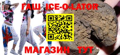 экстази Бугуруслан